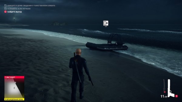 Обзор Hitman 2. Таким должен был быть перезапуск