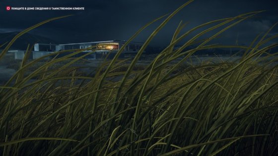 Обзор Hitman 2. Таким должен был быть перезапуск