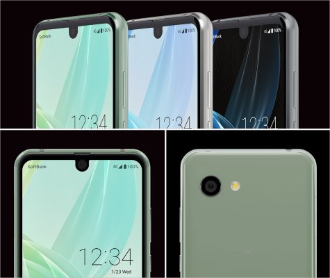 Sharp представила смартфон с двумя вырезами в экране