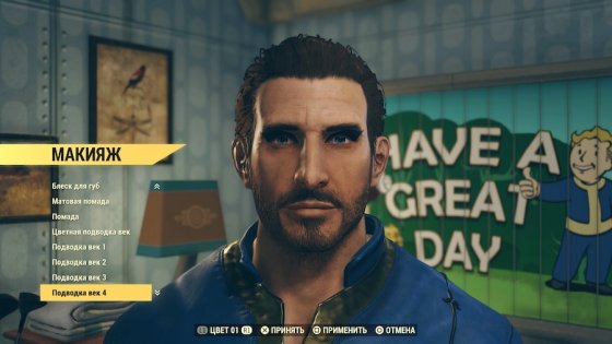 Обзор Fallout 76. Нужно лишь немножко подождать