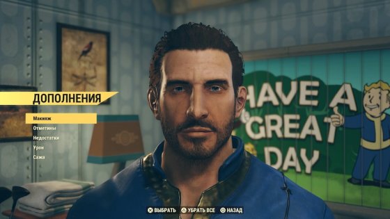 Обзор Fallout 76. Нужно лишь немножко подождать