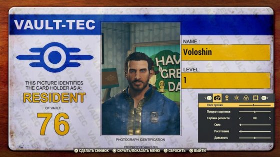 Обзор Fallout 76. Нужно лишь немножко подождать