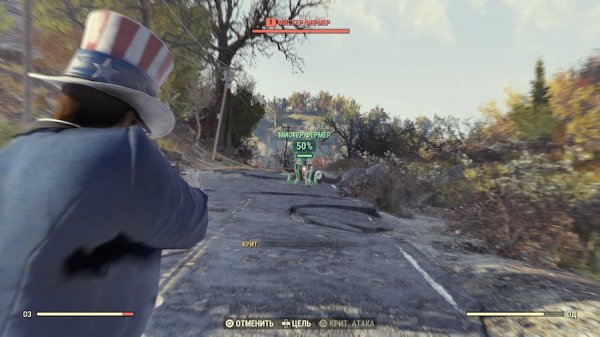 Обзор Fallout 76. Нужно лишь немножко подождать