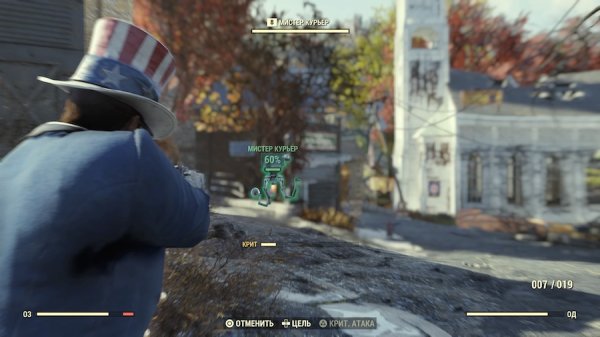 Обзор Fallout 76. Нужно лишь немножко подождать