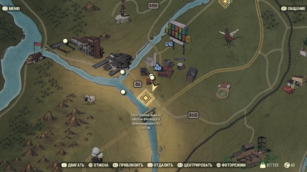 Обзор Fallout 76. Нужно лишь немножко подождать