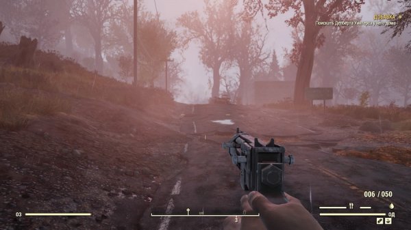 Обзор Fallout 76. Нужно лишь немножко подождать