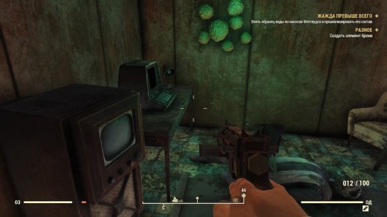 Обзор Fallout 76. Нужно лишь немножко подождать