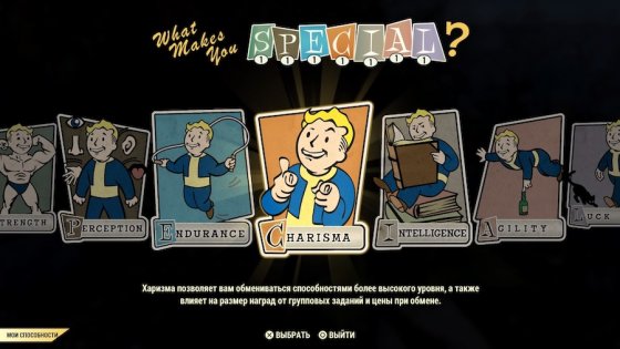 Обзор Fallout 76. Нужно лишь немножко подождать