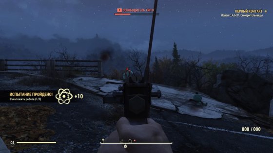 Обзор Fallout 76. Нужно лишь немножко подождать