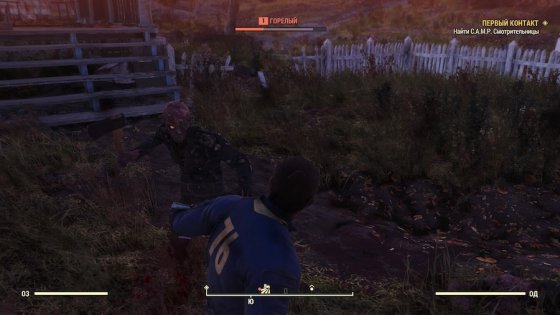 Обзор Fallout 76. Нужно лишь немножко подождать