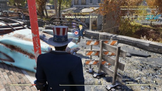 Обзор Fallout 76. Нужно лишь немножко подождать
