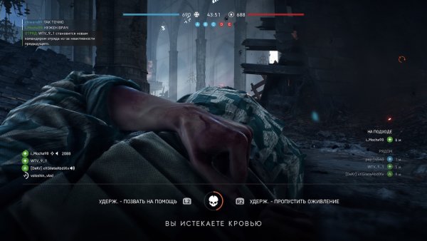 Обзор Battlefield V. Дайте этому шутеру шанс