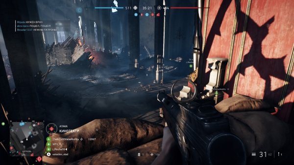 Обзор Battlefield V. Дайте этому шутеру шанс