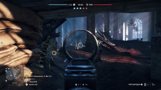 Обзор Battlefield V. Дайте этому шутеру шанс