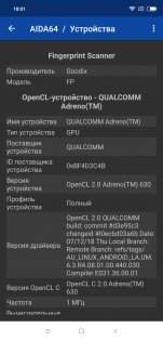 Обзор Xiaomi Mi 8 Pro — показать все, что скрыто