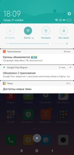 Обзор Xiaomi Mi 8 Pro — показать все, что скрыто