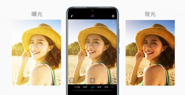 Состоялся дебют Honor 10 Lite с градиентной расцветкой и ценой от 0