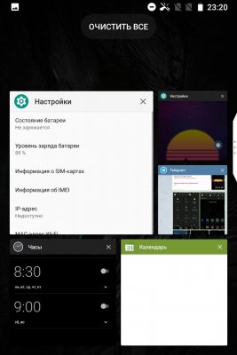 Обзор BlackBerry KEY2: удар по ностальгии