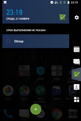 Обзор BlackBerry KEY2: удар по ностальгии