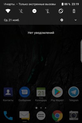Обзор BlackBerry KEY2: удар по ностальгии