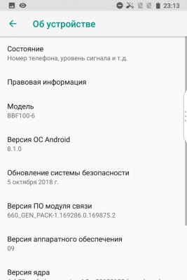 Обзор BlackBerry KEY2: удар по ностальгии