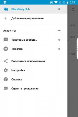 Обзор BlackBerry KEY2: удар по ностальгии