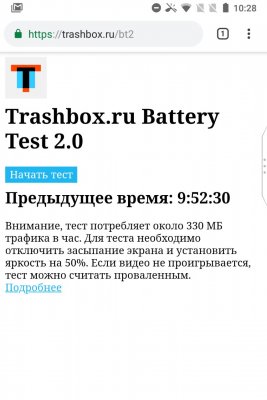Обзор BlackBerry KEY2: удар по ностальгии