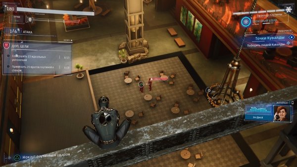 Обзор дополнения Spider-Man — Войны банд