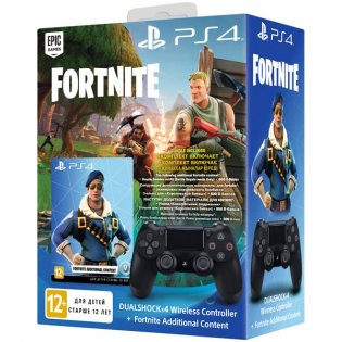 Конкурс: выиграй призы от PlayStation
