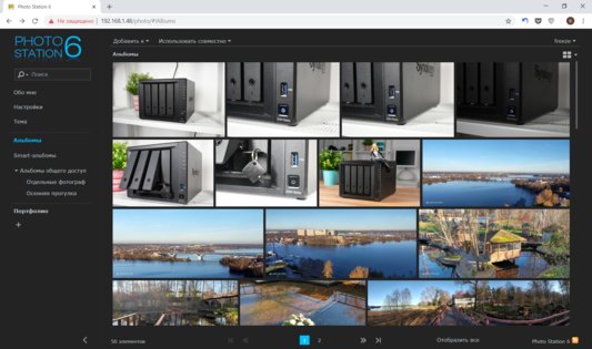 Мультимедийный центр: обзор Synology DS418play