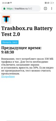 Мультимедиа OPPO RX17 Pro: примеряем на себя