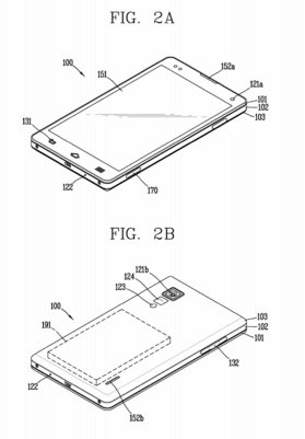 Компания LG подала патент на смартфон с шестнадцатью камерами