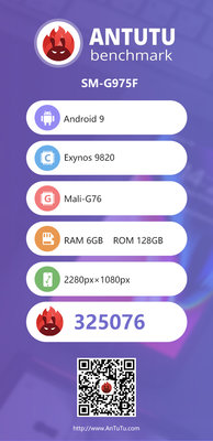 Samsung Galaxy S10+ сертифицировали в России и протестировали на производительность