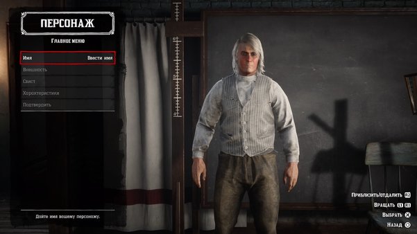 Обзор Red Dead Online. Пустынный мультиплеер