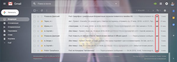 Google Диск: как рационально использовать место в облаке