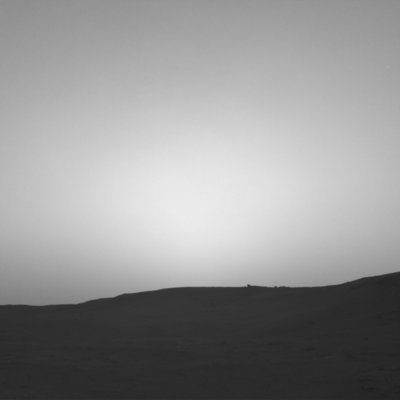 NASA показало, как выглядит солнечное затмение на Марсе