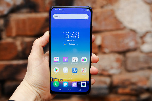 Обзор Vivo V15 Pro: цвет инноваций