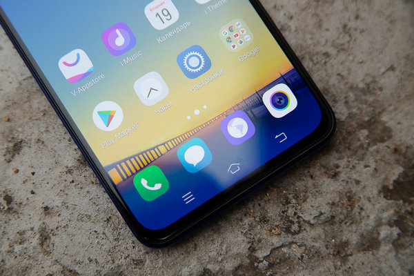 Обзор Vivo V15 Pro: цвет инноваций
