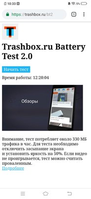 Обзор Vivo V15 Pro: цвет инноваций
