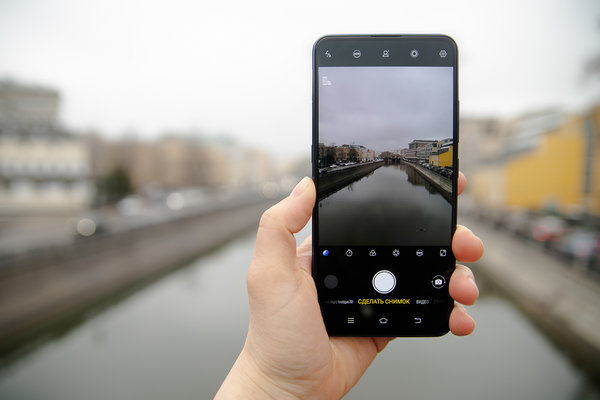 Обзор Vivo V15 Pro: цвет инноваций