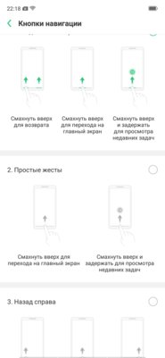 Добавь цвета: обзор ColorOS 5.2