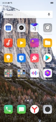 Добавь цвета: обзор ColorOS 5.2