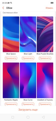 Добавь цвета: обзор ColorOS 5.2