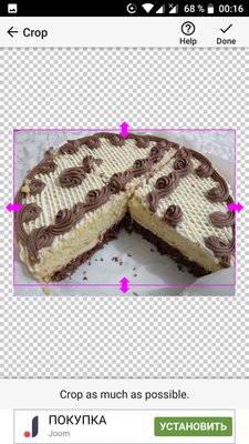 Как быстро и легко удалить фон с фотографии на Android