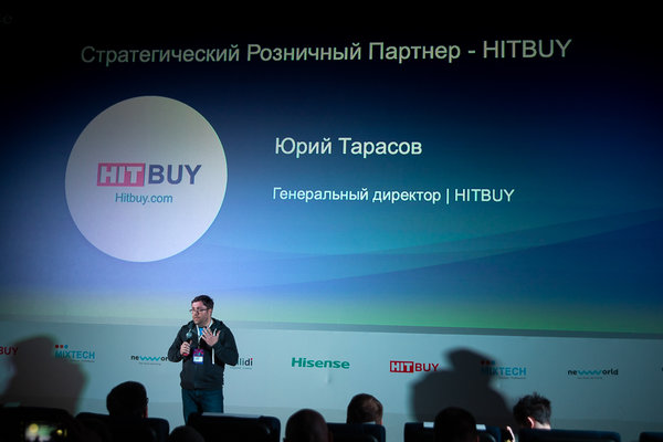Hisense представил свои первые смартфоны в России