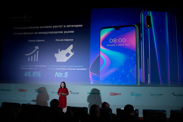 Hisense представил свои первые смартфоны в России