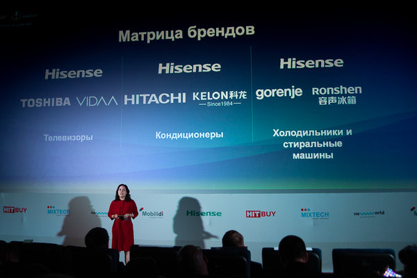 Hisense представил свои первые смартфоны в России