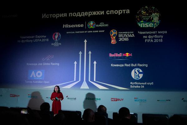 Hisense представил свои первые смартфоны в России