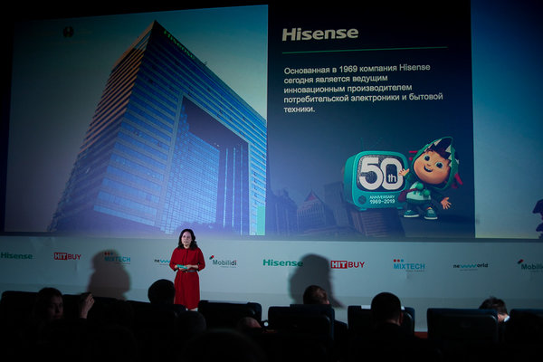 Hisense представил свои первые смартфоны в России