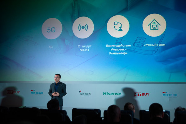 Hisense представил свои первые смартфоны в России